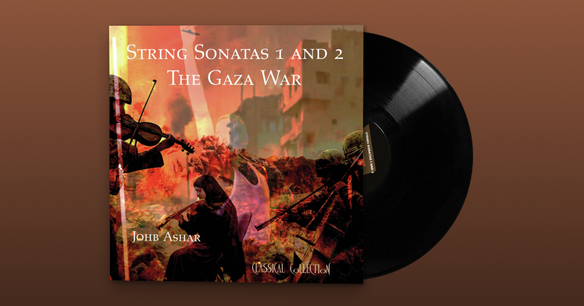STRING SONATA 1 AND 2 Cover